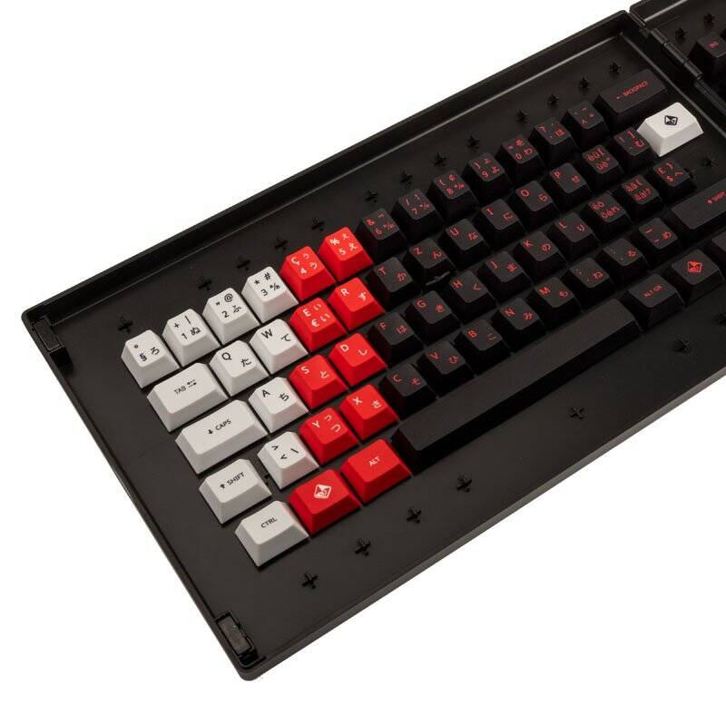 Traitors KABUKI Keycap Set, PBT, ISO - CH