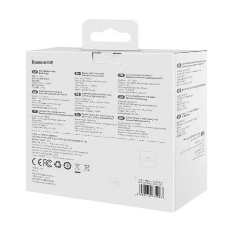 Baseus Car Mount Steel Cannon Pro Solar Electric phone holder fits from 5.4 to 6.7 inch, Black (SUGP010001)