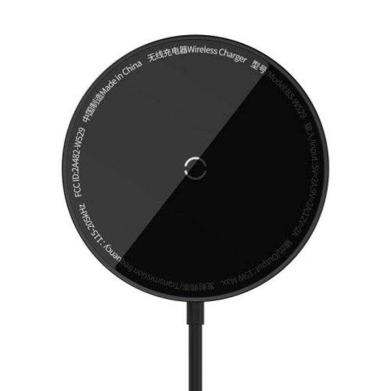 Baseus Wireless Charger Magnetic Simple Mini3, 15W Black (CCJJ040001)