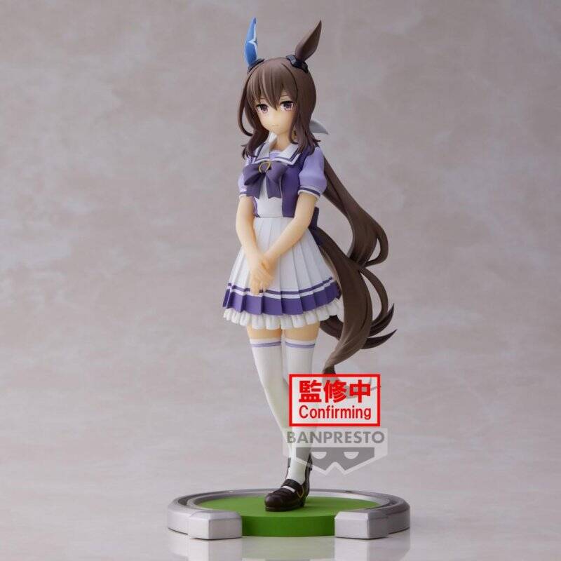 UMAMUSUME PRETTY DERBY - Admire Vega - Figurine 17cm