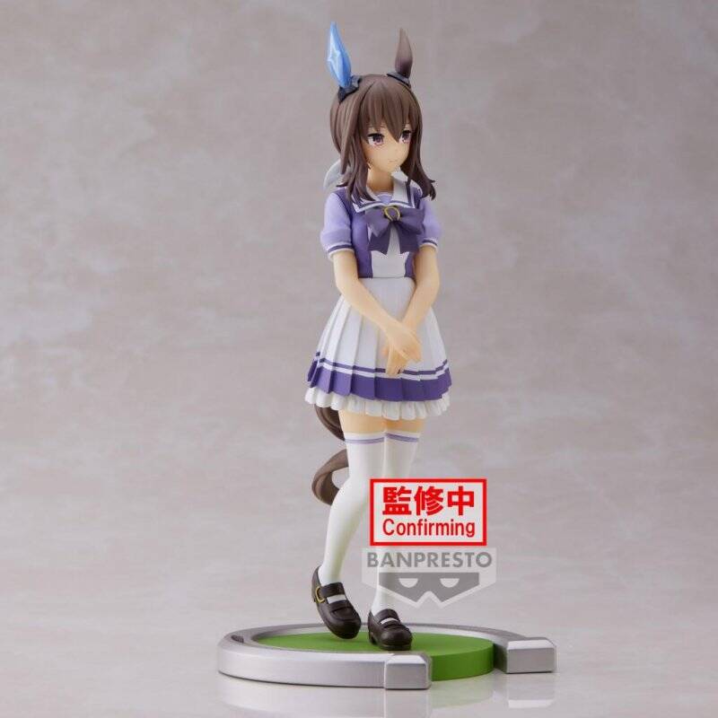 UMAMUSUME PRETTY DERBY - Admire Vega - Figurine 17cm