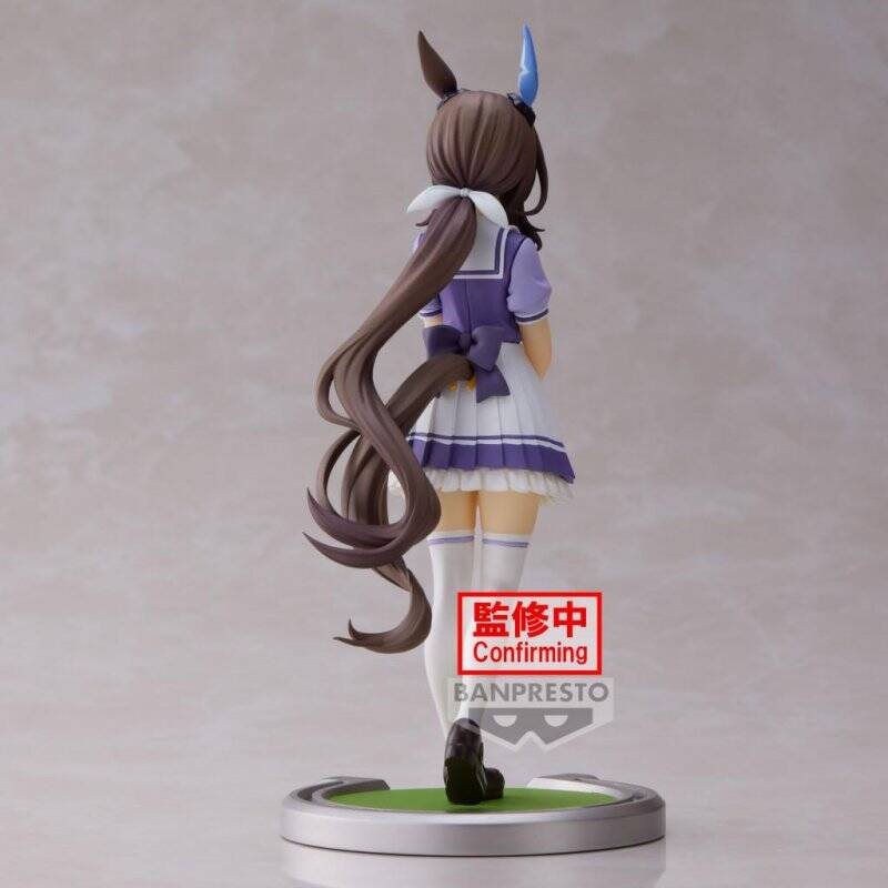 UMAMUSUME PRETTY DERBY - Admire Vega - Figurine 17cm
