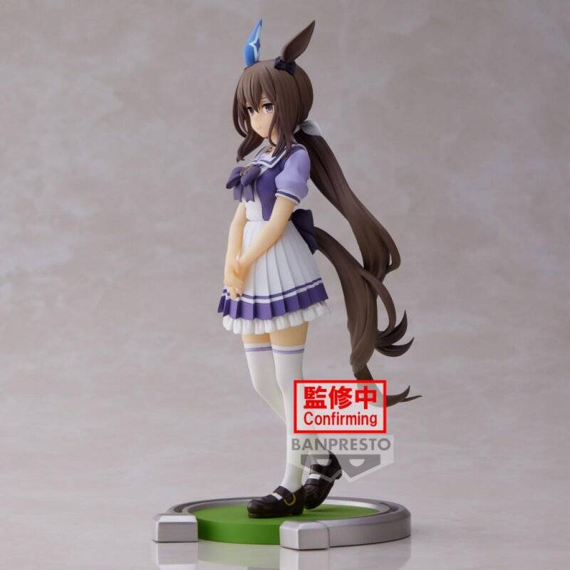UMAMUSUME PRETTY DERBY - Admire Vega - Figurine 17cm