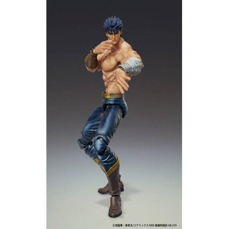 KEN LE SURVIVANT - Kenshiro "Muso Tensei" - Figurine Chozokado 18cm