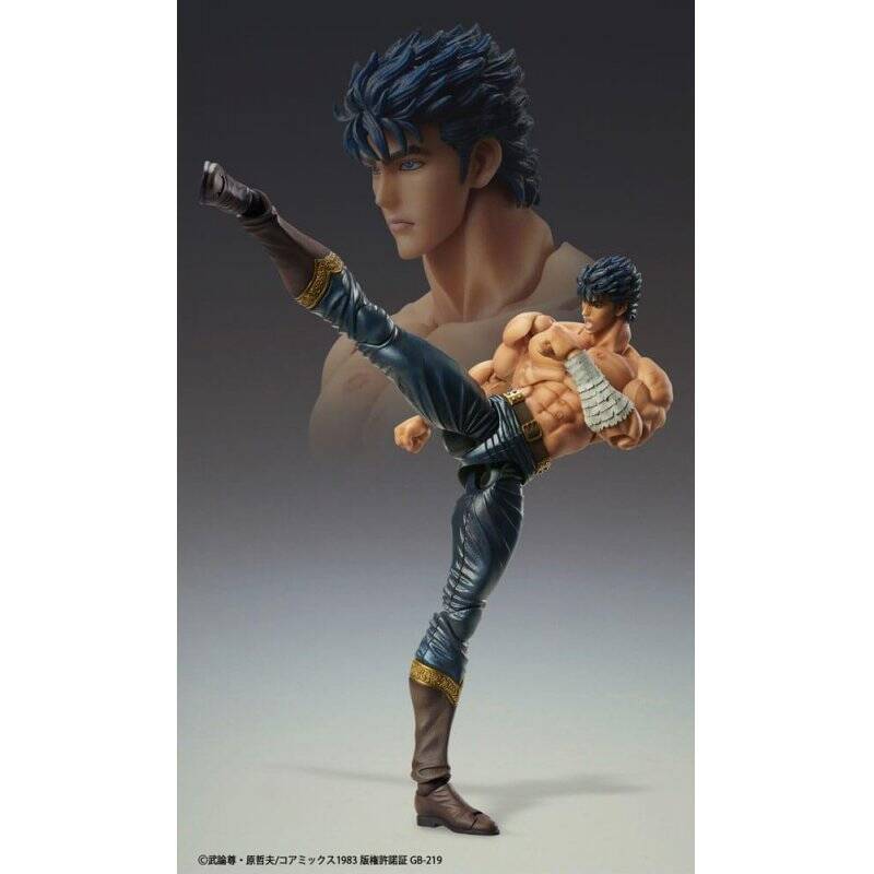 KEN LE SURVIVANT - Kenshiro "Muso Tensei" - Figurine Chozokado 18cm