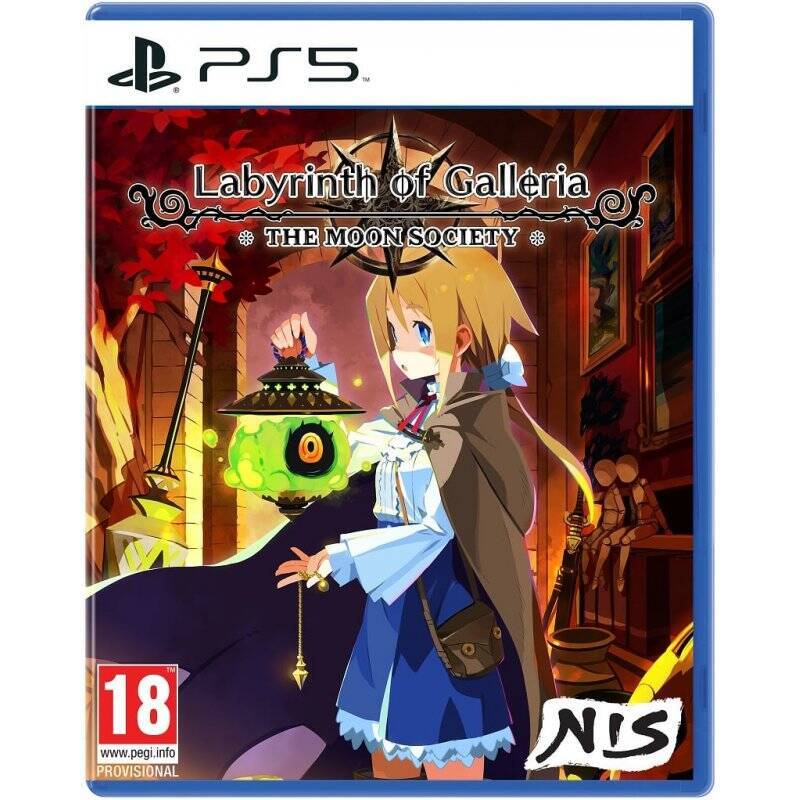 Labyrinth of Galleria: The Moon Society