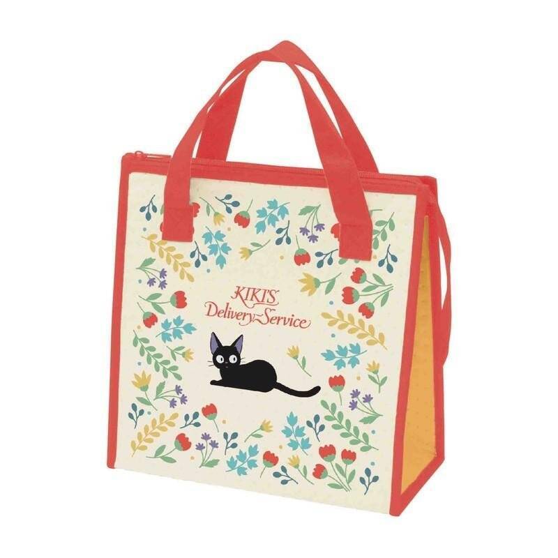 KIKI LA PETITE SORCIERE - Jardin Botanique - Glacière 265x275x120mm