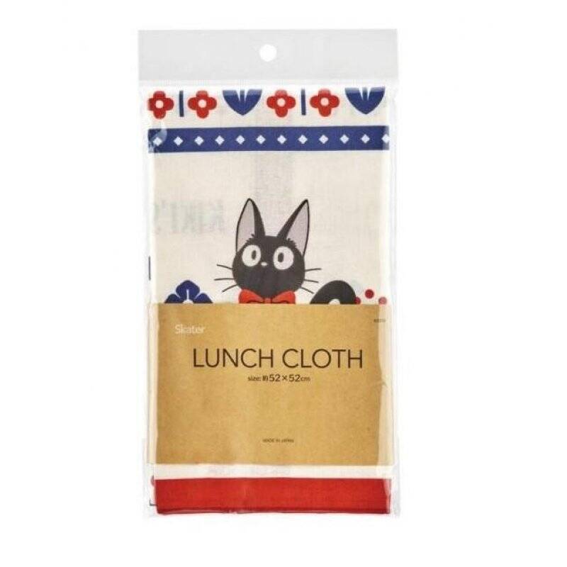 KIKI LA PETITE SORCIERE - Fleurs des Champs - Dessous de Table