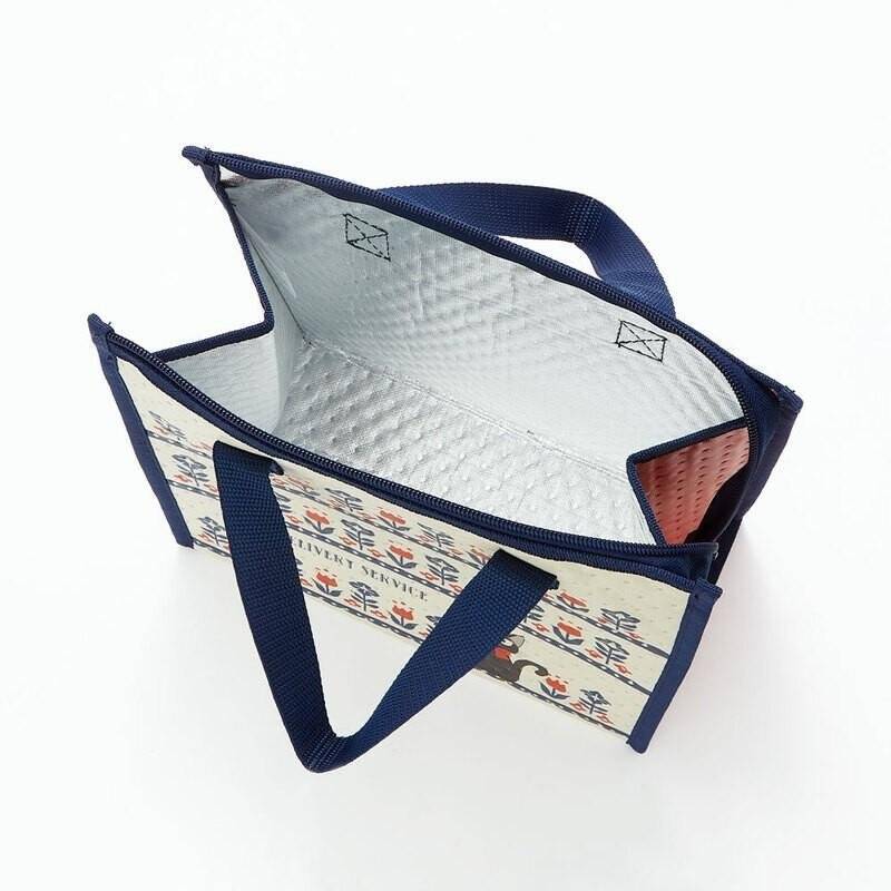 KIKI LA PETITE SORCIERE - Fleurs des Champs - Glacière 265x275x120mm