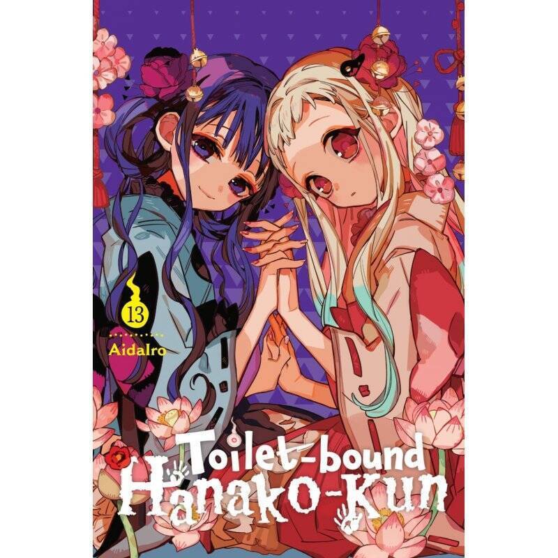 TOILET-BOUND HANAKO-KUN - Tome 13
