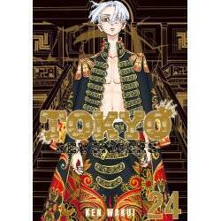 Tokyo Revengers - Tome 24