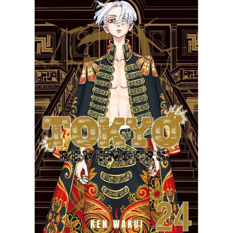 Tokyo Revengers - Tome 24