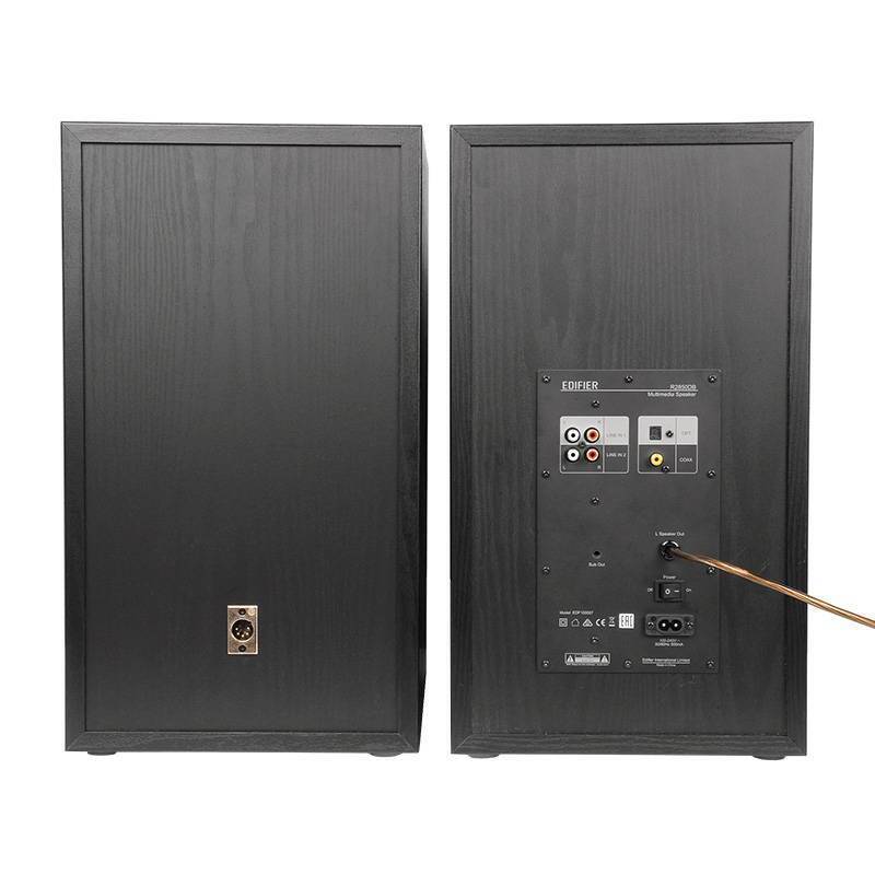 Edifier R2850DB Studio BT             bk  R2850DB