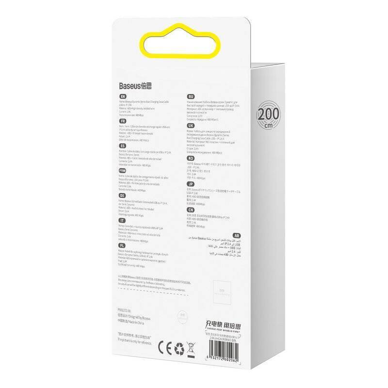 Baseus Dynamic cable USB to Lightning, 2.4A, 2m (White)