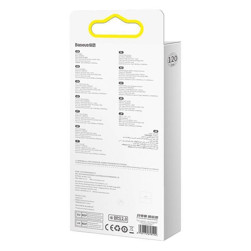 3in1 USB cable Baseus Flash II Series, USB-C + micro USB + Lightning, 66W, 1.2m (Purple)