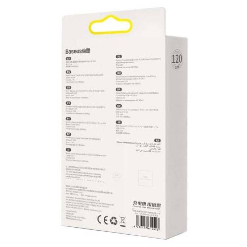 Baseus Lightning Crystal Shine Cable Series Fast Charging Data Cable 2.4A, 20W, 1.2m Light Blue (CAJY001103)