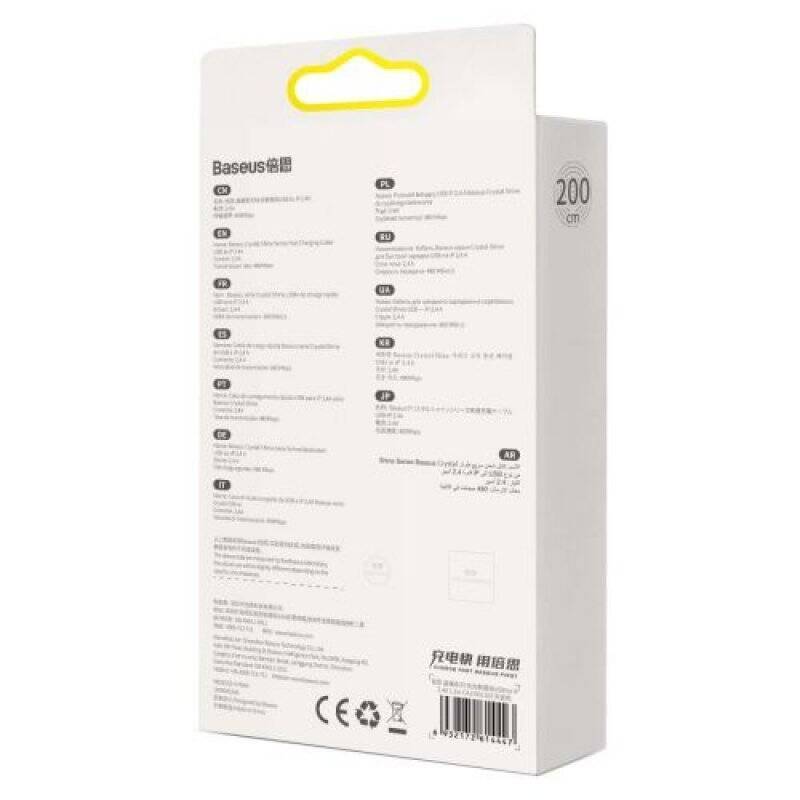 Baseus Lightning Crystal Shine Cable Series Fast Charging Data Cable 2.4A, 20W, 2m Light Blue (CAJY001203)