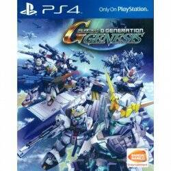 SD Gundam G Generation Genesis (Import)