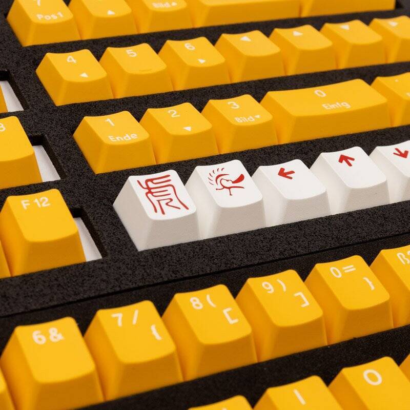 Ducky PBT Double-Shot Keycap Set Yellow - DE Layout