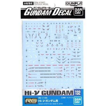GUNDAM - Gundam Decal 132 RG 1/144 Hi-vGUNDAM - Model Kit