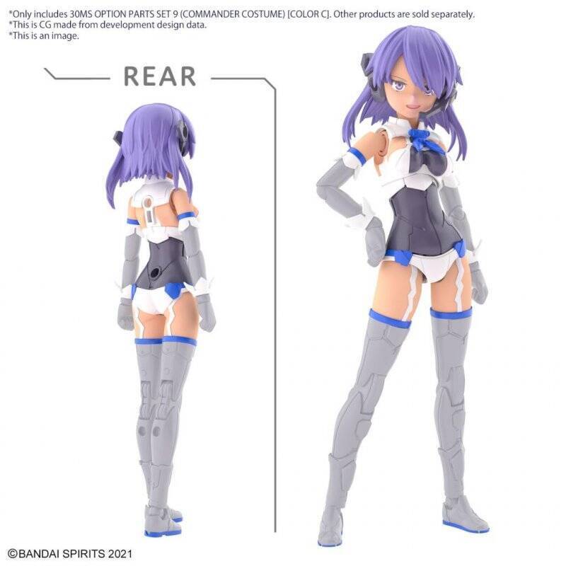 30MS - Option Parts Set 9 (Commander Costume Color C) - Model Kit