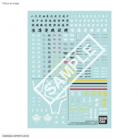 30MM - Water Decals Multiuse 3 - Model Kit