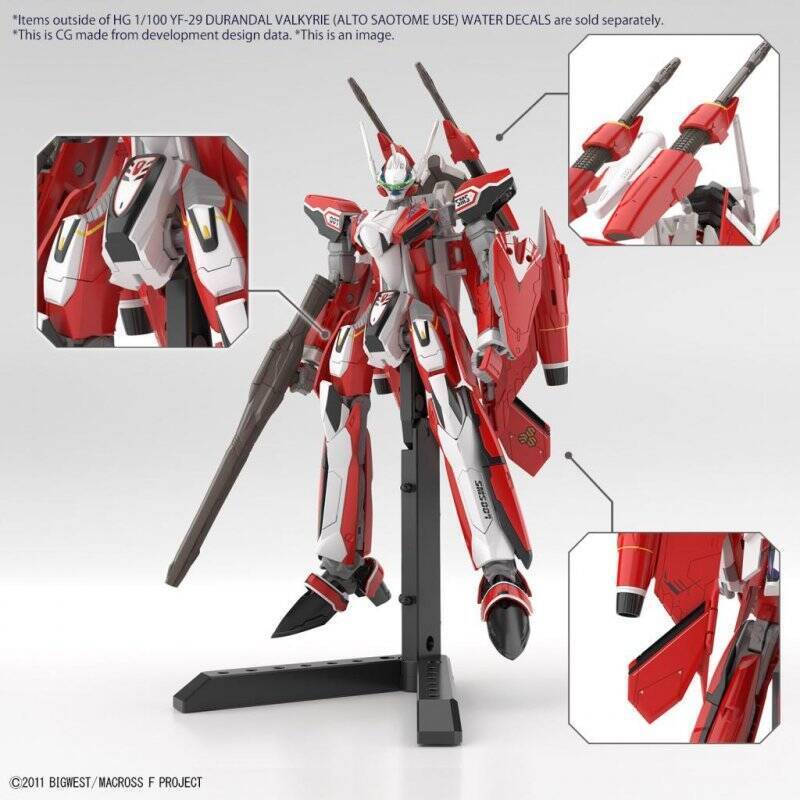 MACROSS - HG 1/100 YF-29 Durandal Valkyrie "Water Decals" - Model Kit