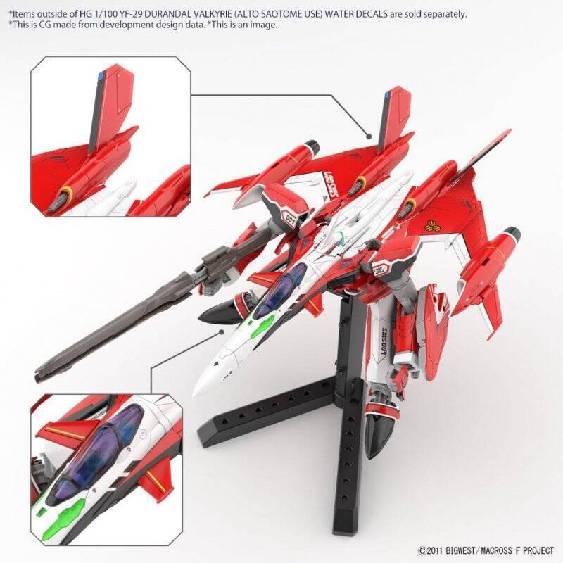 MACROSS - HG 1/100 YF-29 Durandal Valkyrie "Water Decals" - Model Kit