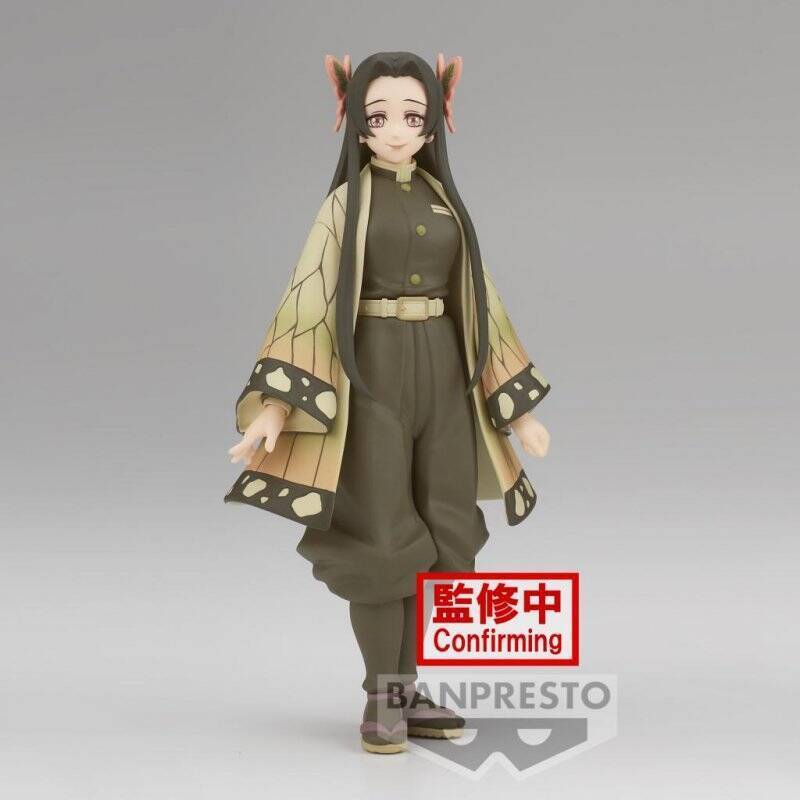 DEMON SLAYER - Kanae Kocho - Figurine 16cm