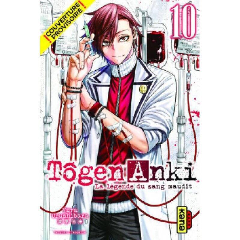 TOGEN ANKI - La légende du sang maudit - Tome 10