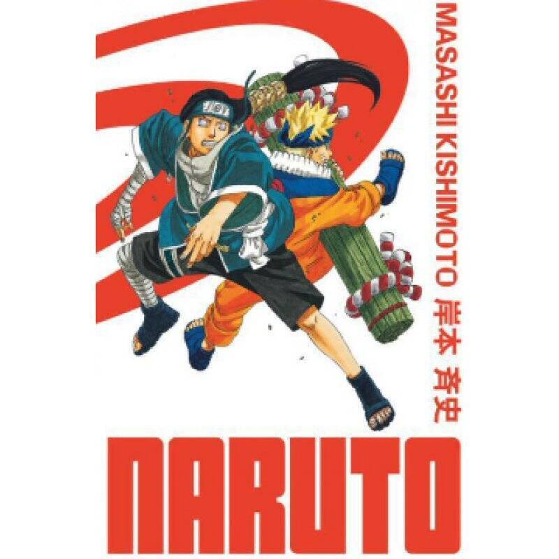 NARUTO - Edition Hokage - Tome 11