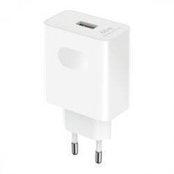 SuperCharge Power Adapter (Max 66W)