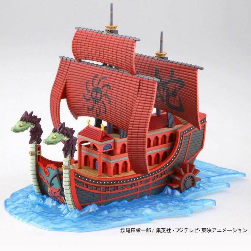 ONE PIECE - Model Kit - Ship - Kuja Pirates - 15 CM
