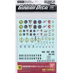 GUNDAM - Gundam Decal 16 MG Multiuse Federation - Model Kit