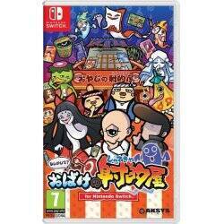 Spooky Spirit Shooting Gallery