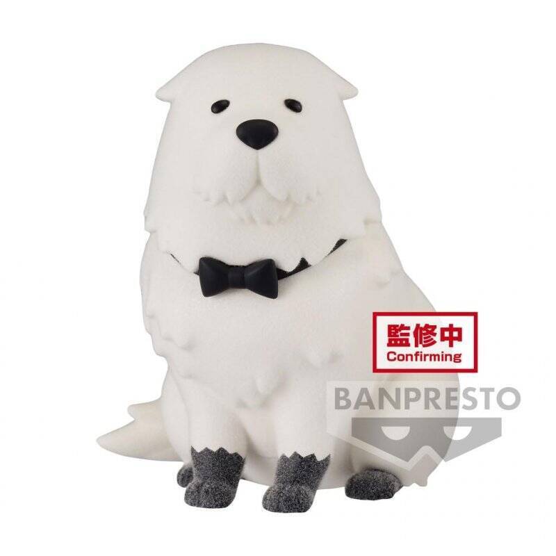 SPY X FAMILY - Bond Forger "Version A" - Figurine Fluffy Puffy 8cm
