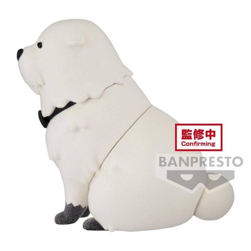 SPY X FAMILY - Bond Forger "Version A" - Figurine Fluffy Puffy 8cm