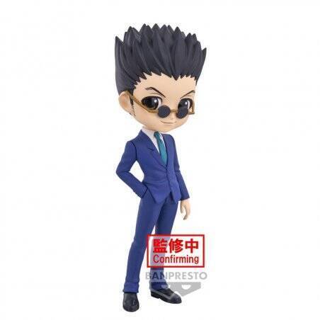 HUNTER X HUNTER - Leorio - Q Posket 15cm