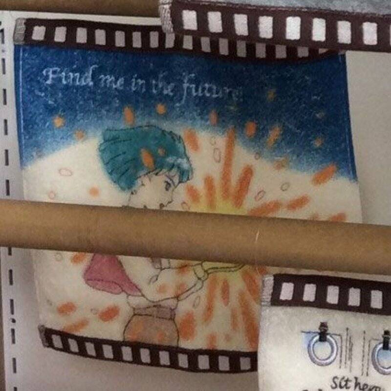 Le Château ambulant serviette de toilette mains Hauru