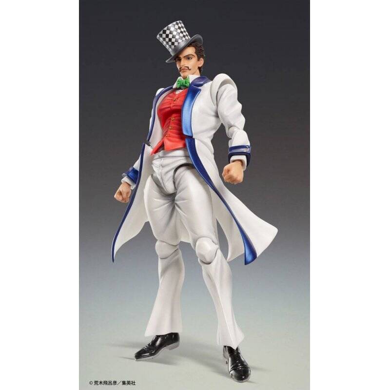 JoJo's Bizarre Adventure Part 1: Phantom Blood figurine SAS Chozokado (Will A Zeppeli) 16 cm