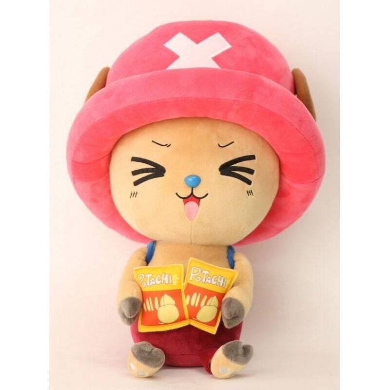 One Piece peluche Chopper New Ver. 2 45 cm