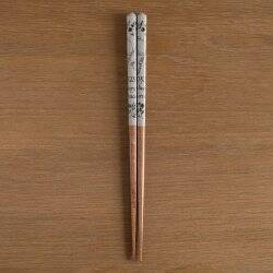 Studio Ghibli Baguettes laquées Kiki la petite sorcière marron 21 cm