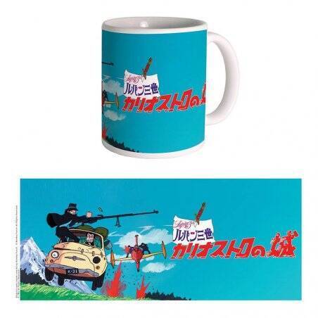 Lupin III mug Pursuit