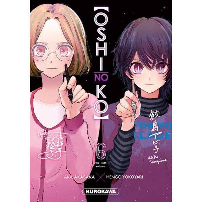 OSHI NO KO - Tome 6
