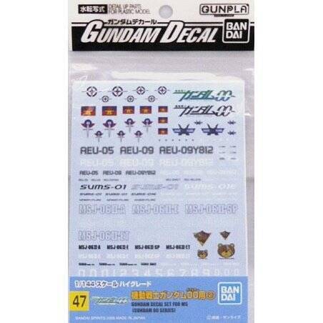 GUNDAM - GUNDAM DECAL 047 - Gundam OO Multiuse 2
