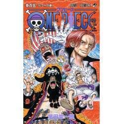 ONE PIECE - Edition originale - Tome 105 - EDITION DE LANCEMENT