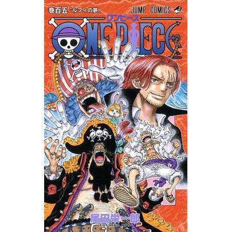 ONE PIECE - Edition originale - Tome 105 - EDITION DE LANCEMENT