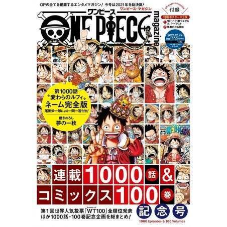 ONE PIECE MAGAZINE - TOME 13