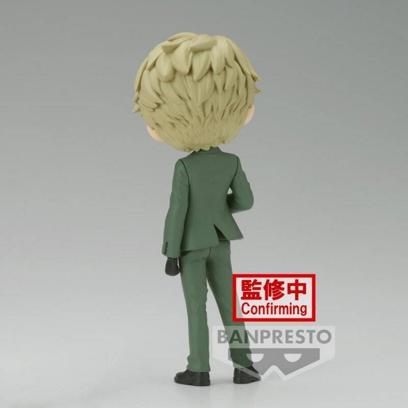 Spy x Family Q Posket - Loid Forger - Going Out Ver. - Statue 15cm