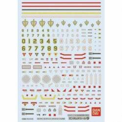 GUNDAM - GUNDAM DECAL 37 - HGUC Earth Federation MS2